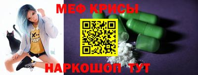 хмурый Можга