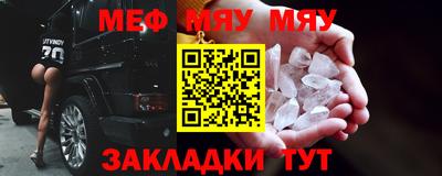 героин Можайск