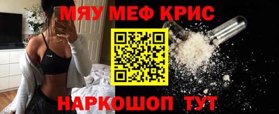 хмурый Можга