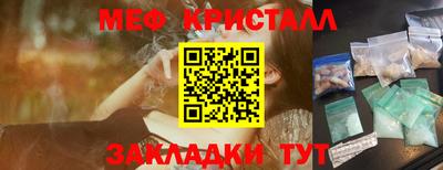 хмурый Моздок