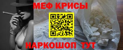 хмурый Можга