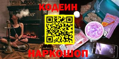 хмурый Моздок