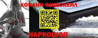 героин Можайск