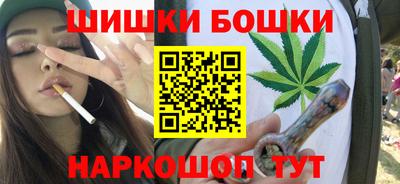 хмурый Можга