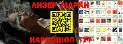 хмурый Моздок