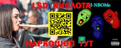 героин Можайск