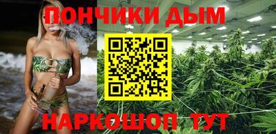 хмурый Моздок