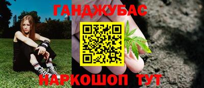 хмурый Моздок