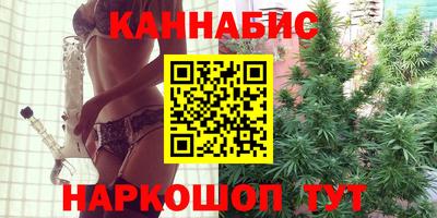 хмурый Можга
