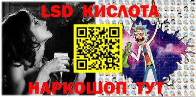 героин Можайск