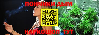 героин Можайск