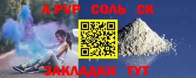 героин Можайск
