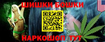 хмурый Моздок