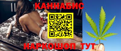 героин Можайск