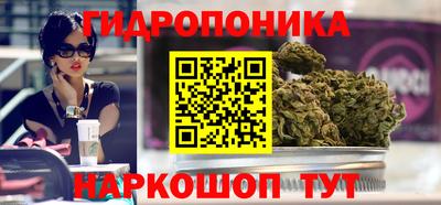 хмурый Моздок