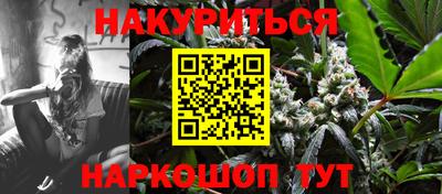 хмурый Можга