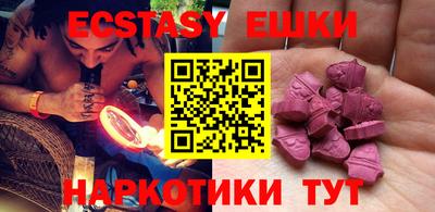 хмурый Моздок
