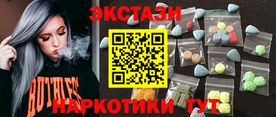 хмурый Моздок