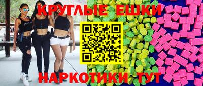 хмурый Моздок