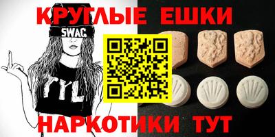 героин Можайск