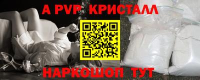 героин Можайск
