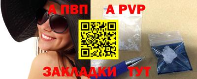 героин Можайск