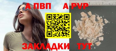 хмурый Моздок