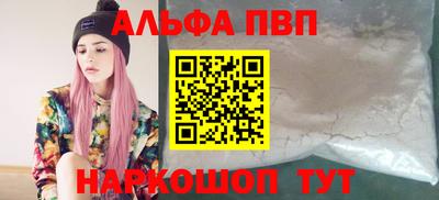 героин Можайск