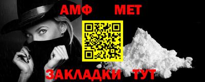 героин Можайск