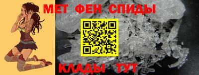 хмурый Можга