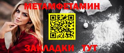 героин Можайск