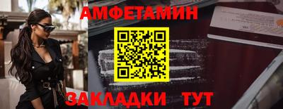 героин Можайск