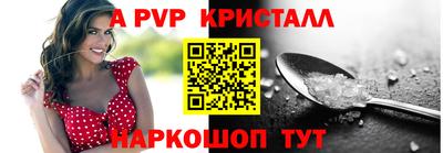 хмурый Моздок