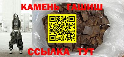 хмурый Моздок