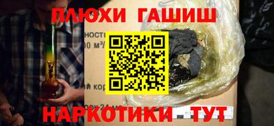 хмурый Можга
