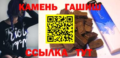 хмурый Можга