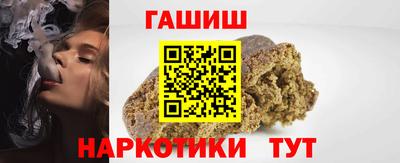 хмурый Моздок