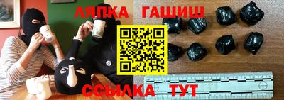 хмурый Моздок