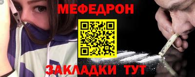хмурый Можга