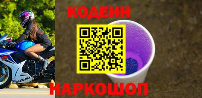 хмурый Можга