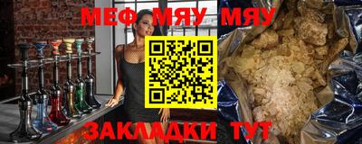 хмурый Можга